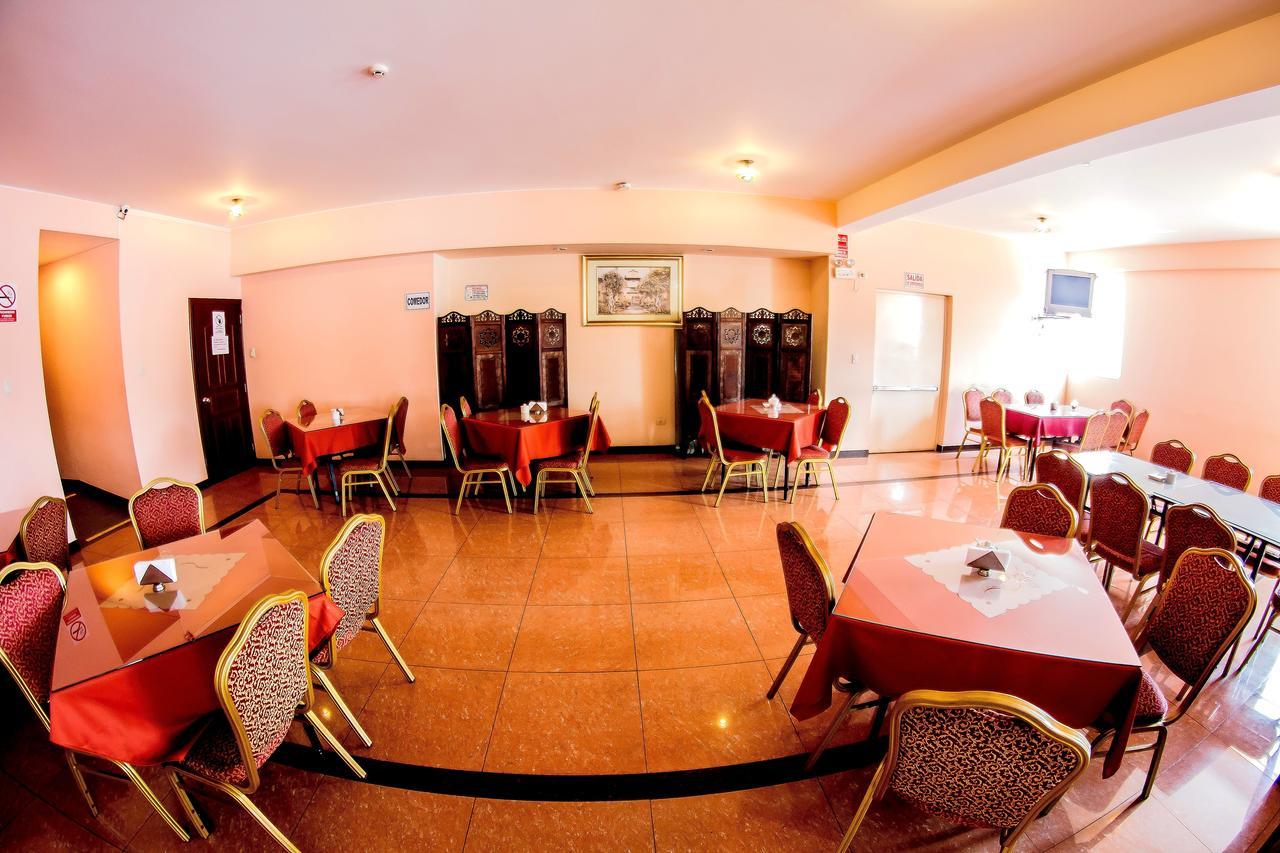 Hotel La Primacia Λίμα Εξωτερικό φωτογραφία